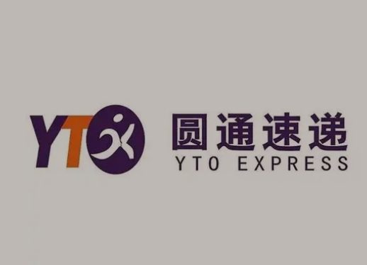 南口街道圆通快递
