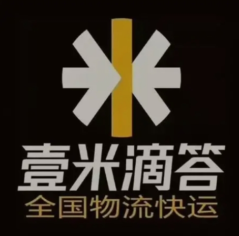 南口街道壹米滴答